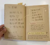 Korea BIG House - 新開幕