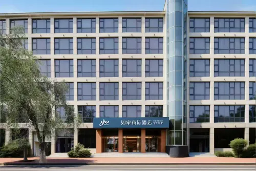 Homeinn Selected Hotel (Zhengzhou Xinzheng International Airport Terminal) - 3성급