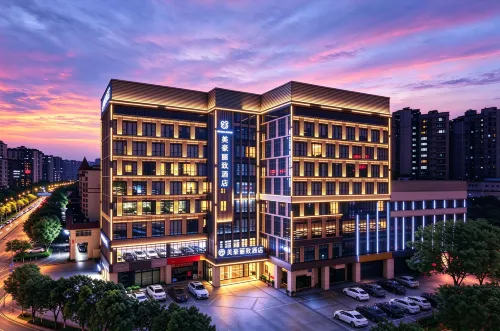 Mehood Lestie Hotel (Jiangmen Pengjiang Wanda Plaza Branch) - 3-Star