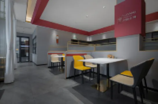 駿怡連鎖飯店（汝城縣政府店）