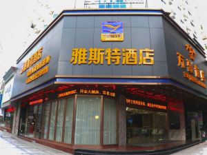 Yeste Hotel (Sanming Liedong Street)