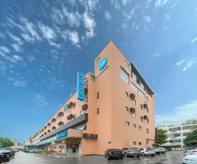 HanTing Hotel (Xiamen Jimei University North) Hotels in Xiamen