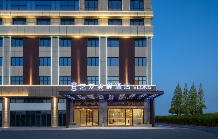 Elong Mechar Hotel (Yancheng Funing Bus Station)
