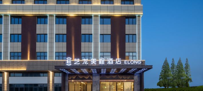 Elong Mechar Hotel (Yancheng Funing Bus Station) Hotel a Funing