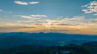 Jiuhuashan Xiangzili Homestay (Meat Body Palace Branch) - Mountain view