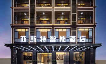 Le East Asia Smart Hotel (Liguo Branch)