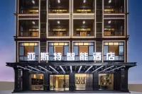 Le East Asia Smart Hotel (Liguo Branch)