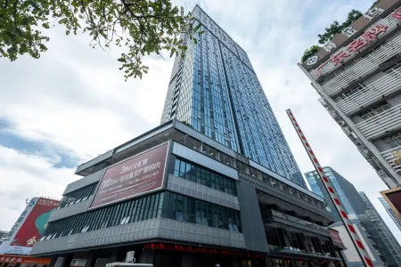 Estay Residence（Shenzhen Luohu Shuibei Jewerly city branch） Отели рядом с достопримечательностью «Quyuan»