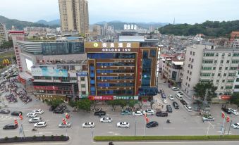 Anliang Hotel (Zijin Baocheng Commercial Plaza)