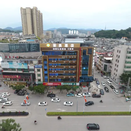 Anliang Hotel (Zijin Baocheng Commercial Plaza)