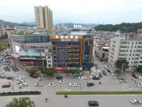Anliang Hotel (Zijin Baocheng Commercial Plaza)