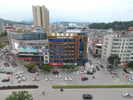 Anliang Hotel (Zijin Baocheng Commercial Plaza)