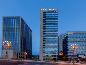 Campanile Hotel Xining Railway Station