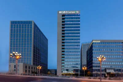 Campanile Hotel Xining Railway Station Hotel a 