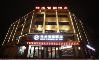 Xiangxuan Smart Hotel