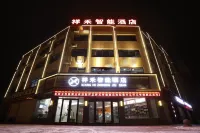 Xiangxuan Smart Hotel