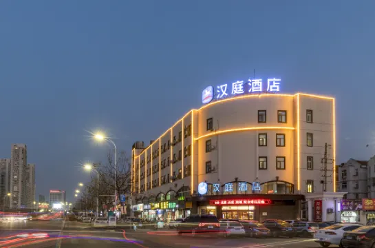 HanTing Hotel (Taizhou Wanda)