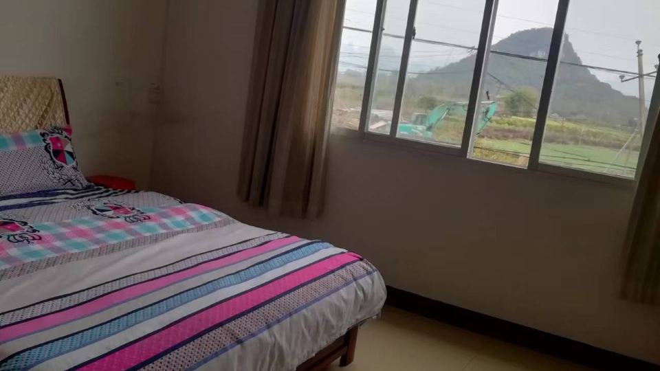 Fuxing Homestay