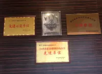 Willzone Hotel Hotels in Suiyang