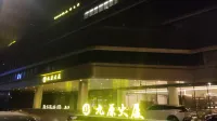 Baotou Jiuyuan Mansion