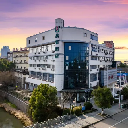 Motel Hotel (Anji Kyushu Shopping Center)