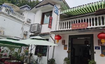 Xuyouyuan Guesthouse