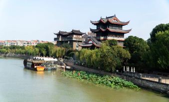 Campanile Hotel (Huzhou Xiangwang Park)