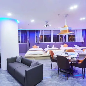 Versailles E-sports Homestay