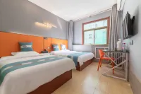 Yi Time Hotel (Yingzexi Street) Hotel in zona Taiyuan Automobile West Passenger Transport Station