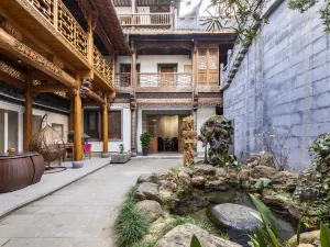 Floral Lux Hotel · Shexian Ji Rong Shan Guan Culture Theme Hotel