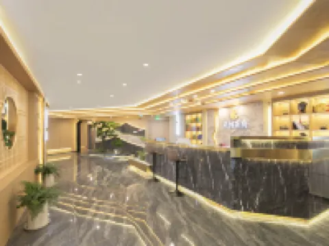 麗怡酒店（眉山丹稜桔橙店） 丹稜酒店