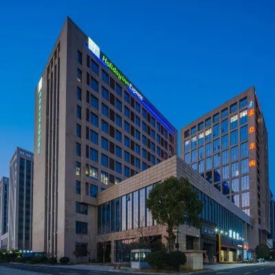 Holiday Inn Express NANJING DONGSHAN by IHG Hotels near Nanjing Yimin Hospital