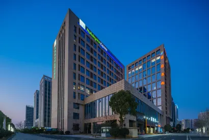 Holiday Inn Express Nanjing Dongshan