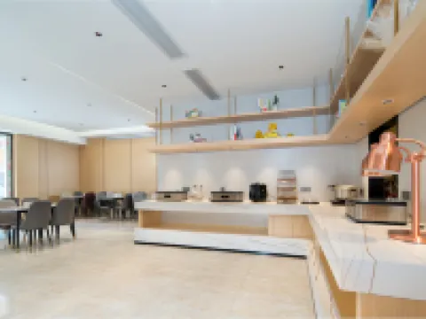 HIYA LIGHT Hotel (Fu'an Ruijing Branch) โรงแรมในฝูอัน