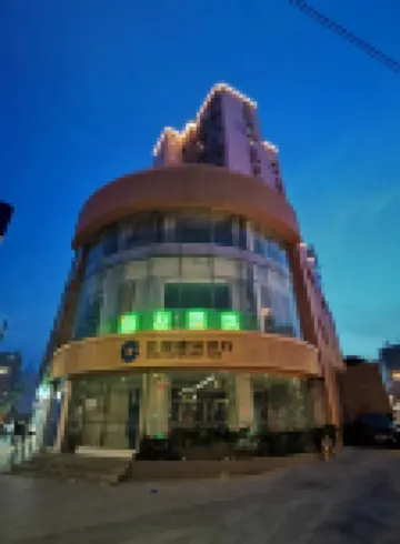 Hi Inn (Shanghai Xujiahui Wantiguan) โรงแรมในเขตซูฮุ่ย