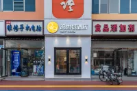 Rest Hotel (Zhengding Ancient City Xiaoshangpincheng) Các khách sạn ở Thạch Gia Trang