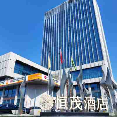 Hengmao Hotel Hotel Exterior