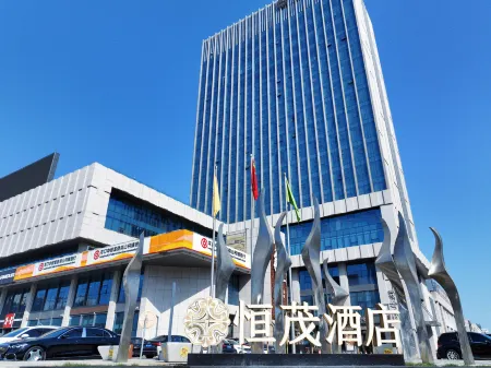 Hengmao Hotel Отели в г. Лункоу