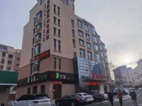 Ordos Jingmeng International Business Hotel