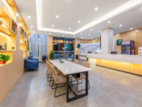 尚特優品飯店（咸寧通山政府廣場客運站店） 通山住宿飯店