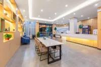Thank Inn Hotel (Xianning Tongshan Government Square Passenger Terminal Store) Hotel di Tongshan