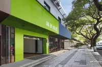 Hi Inn (Nanjing Hongshan Zoo) Hotels in Nanjing