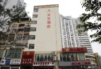 0898 Express Hotel (Haikou West bus station store of Provincial People's Hospital) Hotels in Haikou