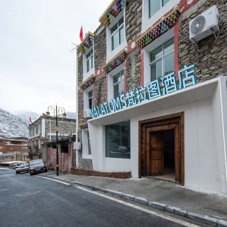 VALATOMS Fanlatu Hotel (Mount Siguniang Scenic Area)