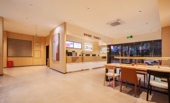 Shankee Yue Hotel (Tongling Sanzhong Beidou Xingcheng)