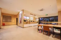 Shankee Yue Hotel (Tongling Sanzhong Beidou Xingcheng)