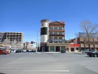 Home Inn Huaxuan Collection Hotel (Xilinhot Minsheng Shopping Center) Hotels in Xilinhot