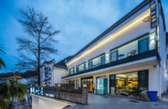 Jiuhuashan Guanshanyunju Homestay (Baisui Palace Branch)