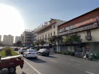 Beifengju โรงแรมใกล้วิทยาลัยวิศวกรรมสารสนเทศ Quanzhou