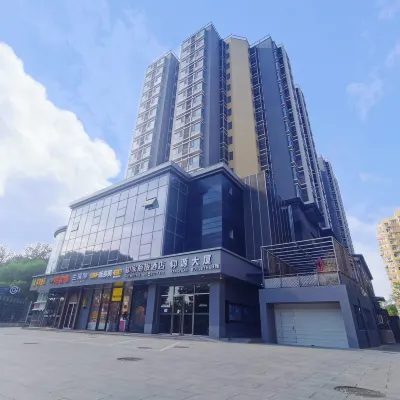Homeinn Selected Hotel (Beijing Mudanyuan Subway Station) Hotel in zona Stazione metro Mudanyuan